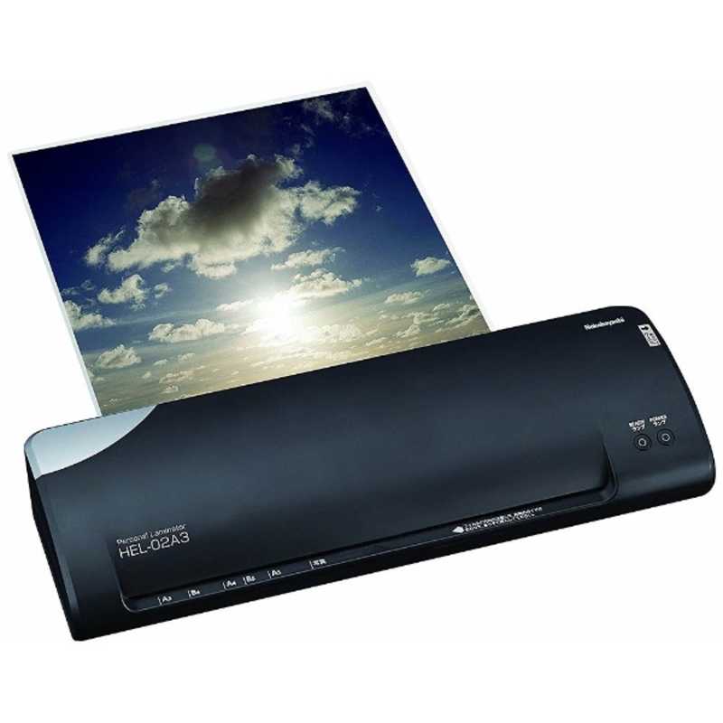 ナカバヤシ パーソナルラミネーター (A3サイズ) HEL-02A3BK ナカバヤシ パーソナルラミネーター (A3サイズ) HEL-02A3BK