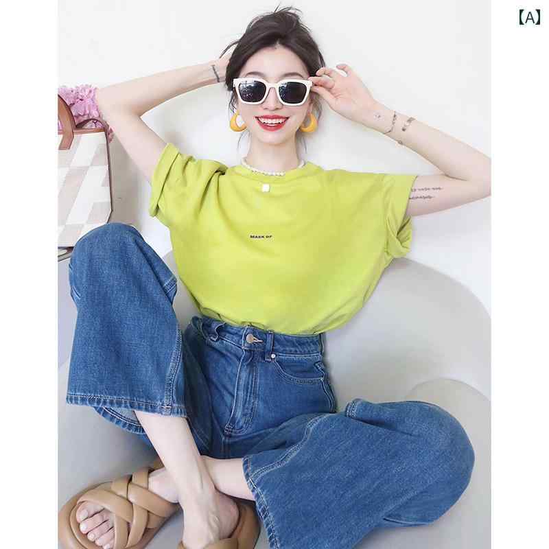 レディース トップス カジュアル おしゃれ アボカド グリーン 大きめ 半袖 Tシャツ 夏 見栄え スリム トレンディ レディース トップス カジュアル おしゃれ アボカド グリーン 大きめ 半袖 Tシャツ 夏 見栄え スリム トレンディ