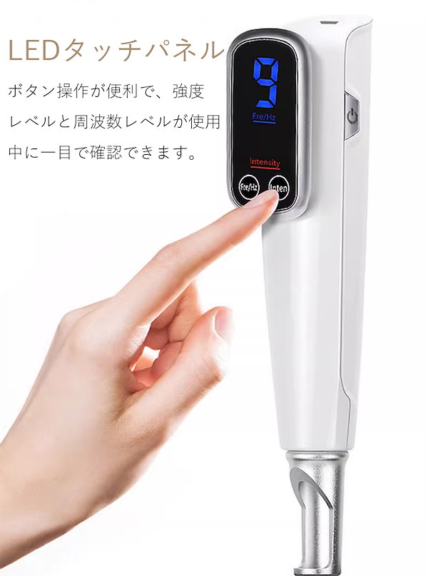 【美品】美顔器 家庭用ピコレーザー Qoo10] 美顔器 ピコレーザー 美顔器 ほくろ そ