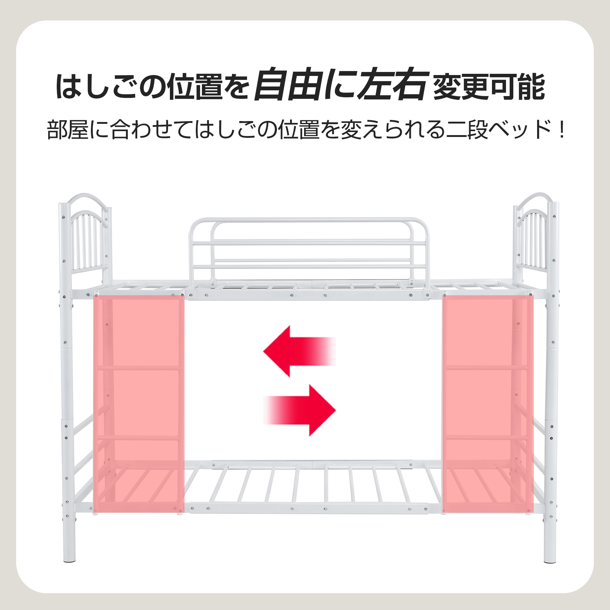 【大好評!最安値挑戦!】三段ベッドチール 耐震 ベッド シングル 分離可能 パイプベッド パイプ 金属製 頑丈 垂直はしご 業務用 社員寮 学生寮 China White 【大好評!最安値挑戦!】三段ベッドチール 耐震 ベッド シングル 分離可能 パイプベッド パイプ 金属製 頑丈 垂直はしご 業務用 社員寮 学生寮 China White