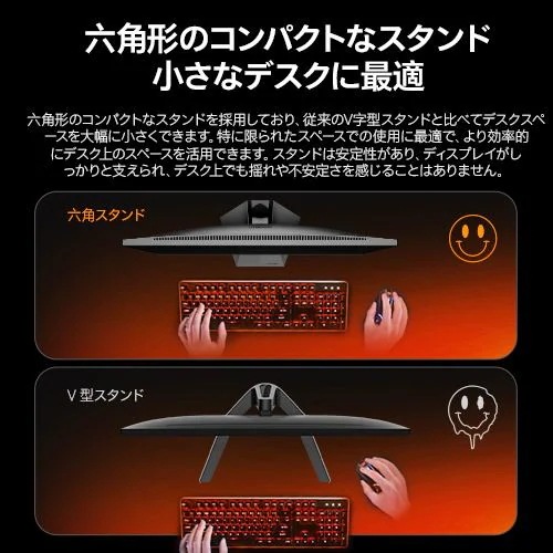 KOORUI G2711P 27型 IPSパネルフルHDゲーミングモニター 200Hz HDR400 3辺フレームレス ブラック