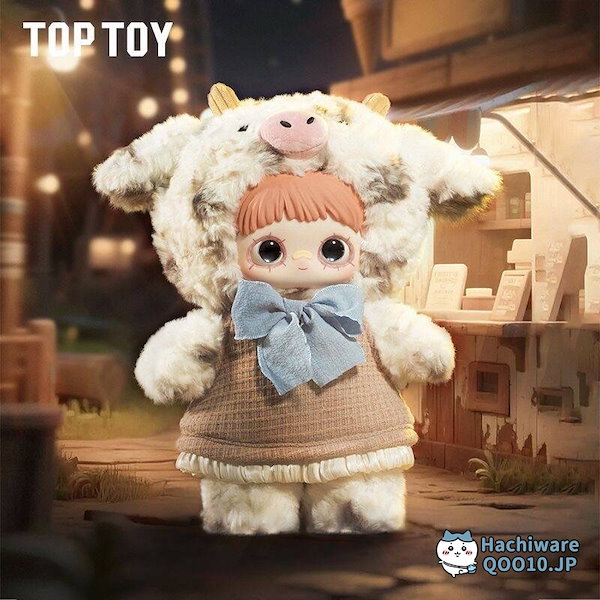 ラッキーチャンスくん　福袋　2025年　リュック　キーホルダー　ぬいぐるみ ラッキーチャンスくん 福袋 2025年 リュック キーホルダー