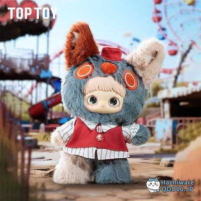 Qoo10] Maymei FORGOTTEN FUN : おもちゃ・知育