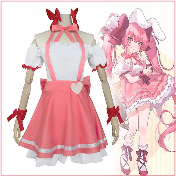 デジキャラット うさだヒカル コスプレ衣装 コスプレ】令和の『デ・ジ・キャラット』でじこ＆うさだが