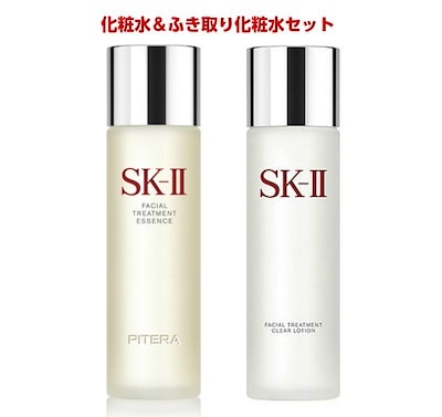 SK-II スキンケアセット 楽天市場】SK-ll ピテラ(TM) ユース エッセンシャル セット 洗顔