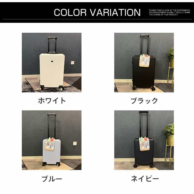 スーツケース 機内持ち込み メンズ レディース 人気 Sサイズ 出張 キャビンサイズ ビジネス 修学旅行 5色 日帰り プレゼント スーツケース 機内持ち込み メンズ レディース 人気 Sサイズ 出張 キャビンサイズ ビジネス 修学旅行 5色 日帰り プレゼント