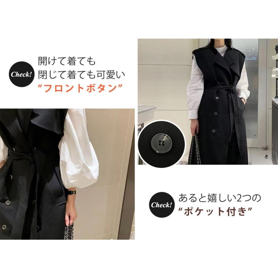 ロングジレ レディース 春 リボン 2点セット トップス アウター おしゃれ 無地 袖なし 重ね着 ウエストマーク 前開き 秋 黒 ロングジレ レディース 春 リボン 2点セット トップス アウター