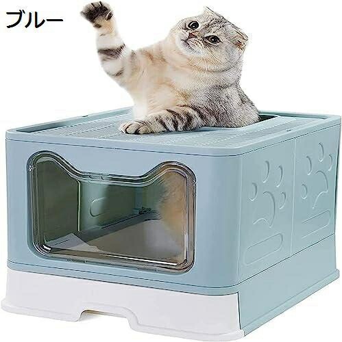 リッチェル たためるキャットケージ 猫用 ケージ ゲージ ソフトケージ