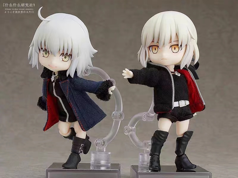 ねんどろいど 1170 ジャンヌオルタ新宿 グッドスマイルカンパニー