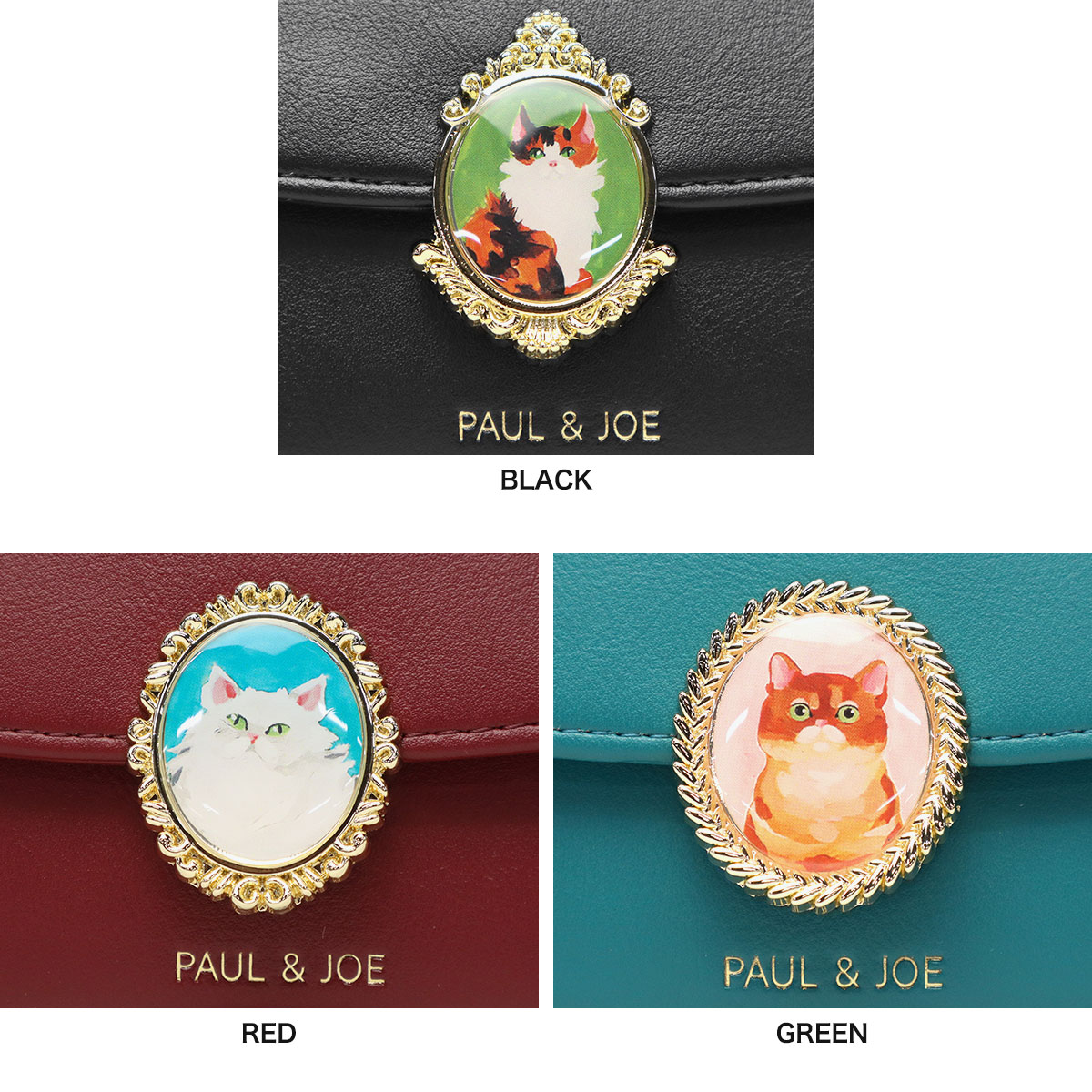 長財布 ブランド 大容量 かぶせ 財布 カード 小銭入れ 合皮 かわいい 可愛い おしゃれ 上品 猫 ねこ CAT BROOCH かぶせ束入れ PJA-W1171 長財布 ブランド 大容量 かぶせ 財布 カード 小銭入れ 合皮 かわいい 可愛い おしゃれ 上品 猫 ねこ CAT BROOCH かぶせ束入れ PJA-W1171