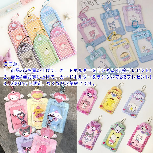 【韓国限定】新品未開封！ドギョンス チレンイ フラットキーリング 10cm ２点 韓国限定】新品未開封！ドギョンス チレンイ フラットキーリング