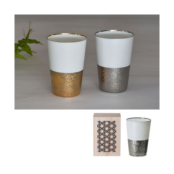 うすづくり てまりタンブラー1P(プラチナ) 1-2-0165 うすづくり てまりタンブラー1P(プラチナ) 1-2-0165