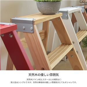 ステップ 脚立 約幅430奥行430高さ570mm ホワイト 耐荷重200kg スチール板 木製 ラダーラック 完成品 リビング