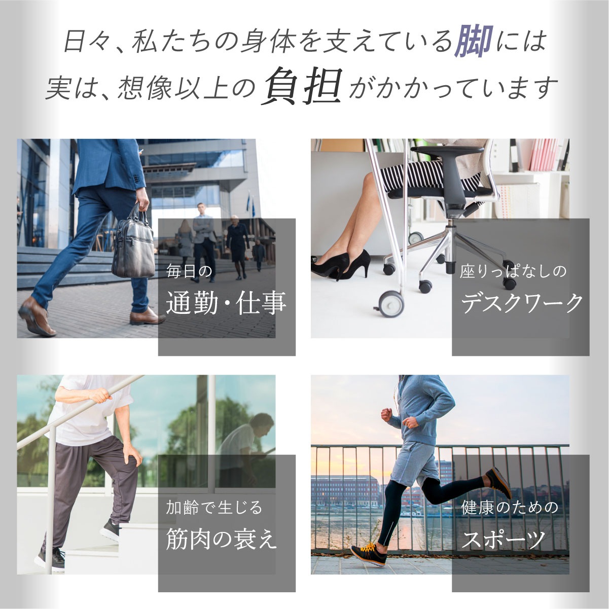 足枕 日本企業 1年保証 無重力 ジェル素材 フットピロー 7段階高さ調整 ホワイト ブラック 整体師監修 ふくらはぎ 浮腫 1日の脚の疲れを簡単ケア 足枕 日本企業 1年保証 無重力 ジェル素材 フットピロー 7段階高さ調整 ホワイト ブラック 整体師監修 ふくらはぎ 浮腫 1日の脚の疲れを簡単ケア