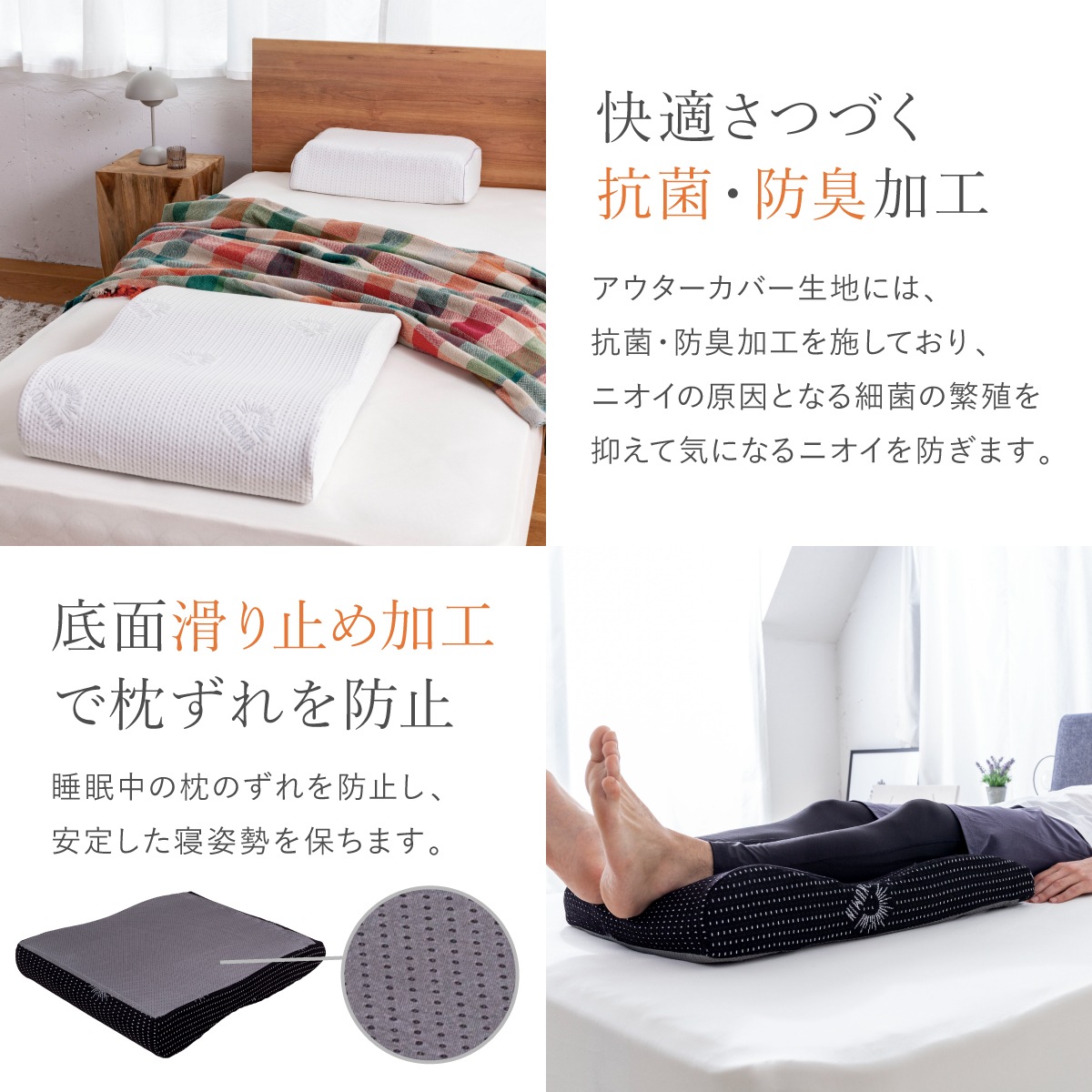 足枕 日本企業 1年保証 無重力 ジェル素材 フットピロー 7段階高さ調整 ホワイト ブラック 整体師監修 ふくらはぎ 浮腫 1日の脚の疲れを簡単ケア 足枕 日本企業 1年保証 無重力 ジェル素材 フットピロー 7段階高さ調整 ホワイト ブラック 整体師監修 ふくらはぎ 浮腫 1日の脚の疲れを簡単ケア