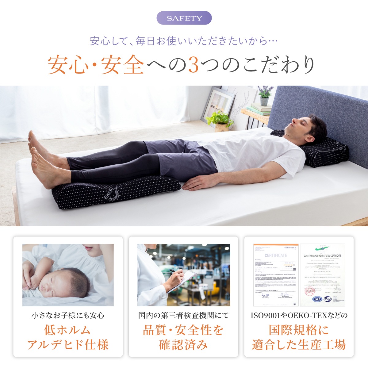 足枕 日本企業 1年保証 無重力 ジェル素材 フットピロー 7段階高さ調整 ホワイト ブラック 整体師監修 ふくらはぎ 浮腫 1日の脚の疲れを簡単ケア 足枕 日本企業 1年保証 無重力 ジェル素材 フットピロー 7段階高さ調整 ホワイト ブラック 整体師監修 ふくらはぎ 浮腫 1日の脚の疲れを簡単ケア