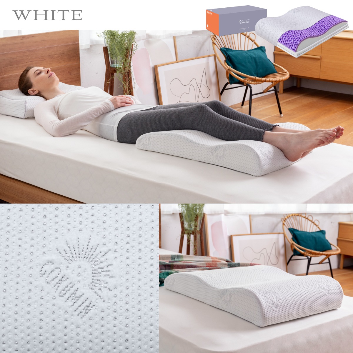 足枕 日本企業 1年保証 無重力 ジェル素材 フットピロー 7段階高さ調整 ホワイト ブラック 整体師監修 ふくらはぎ 浮腫 1日の脚の疲れを簡単ケア 足枕 日本企業 1年保証 無重力 ジェル素材 フットピロー 7段階高さ調整 ホワイト ブラック 整体師監修 ふくらはぎ 浮腫 1日の脚の疲れを簡単ケア