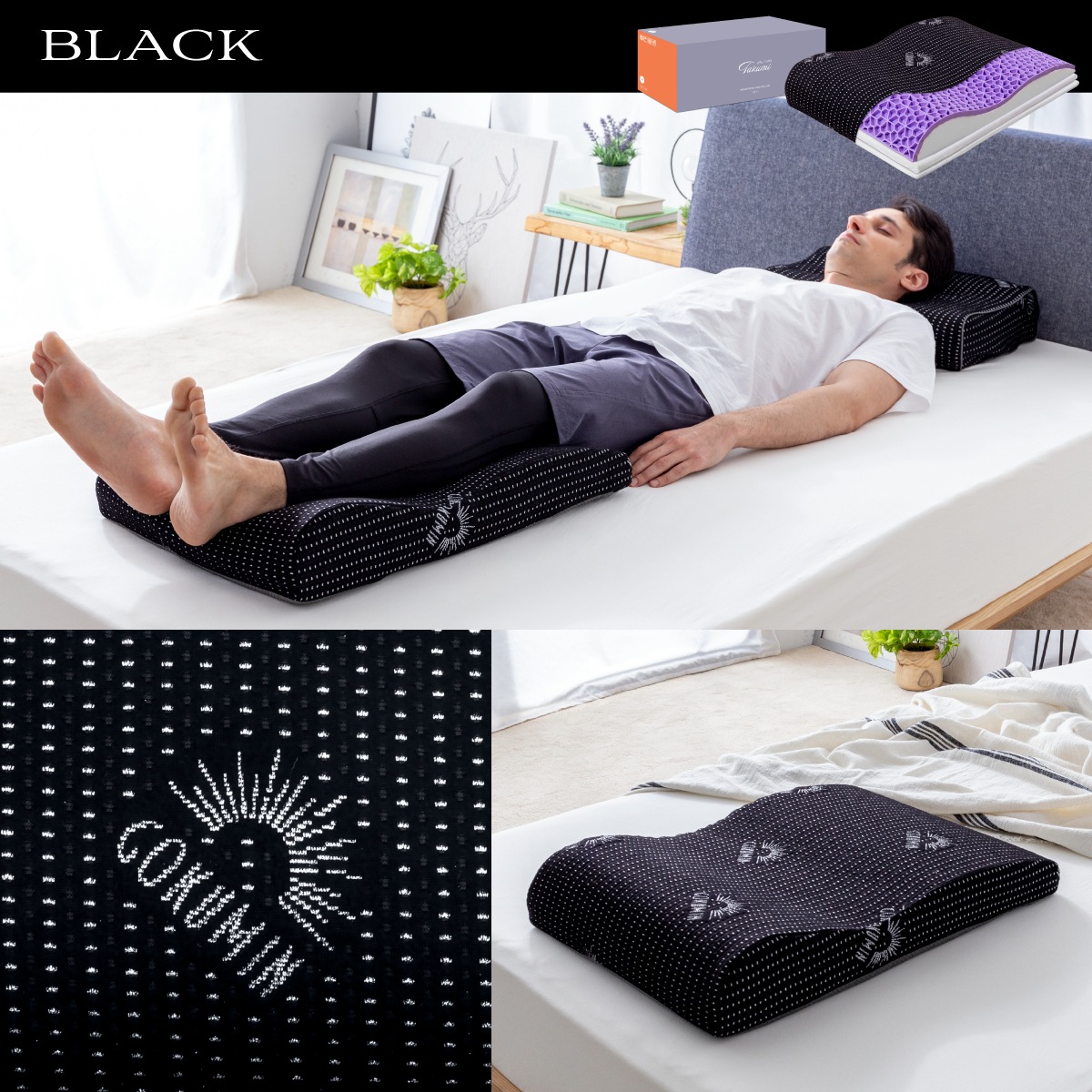 足枕 日本企業 1年保証 無重力 ジェル素材 フットピロー 7段階高さ調整 ホワイト ブラック 整体師監修 ふくらはぎ 浮腫 1日の脚の疲れを簡単ケア 足枕 日本企業 1年保証 無重力 ジェル素材 フットピロー 7段階高さ調整 ホワイト ブラック 整体師監修 ふくらはぎ 浮腫 1日の脚の疲れを簡単ケア