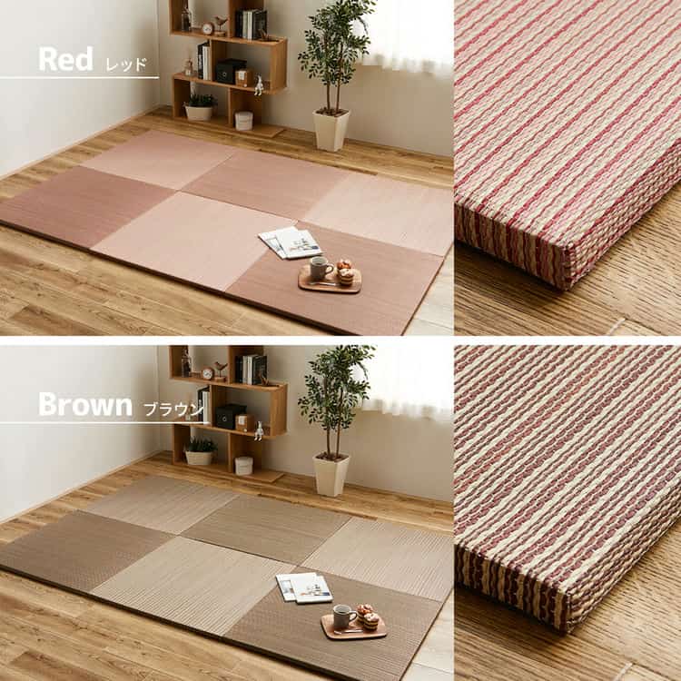 同色6枚セット 置き畳 綾川 (あやかわ) 約82×82×2.5cm 6枚入 縁なし へりなし畳 フロア畳 ユニット畳 滑り止め付き 北海道追加送料 沖縄離島はお届け不可 メーカーより直送