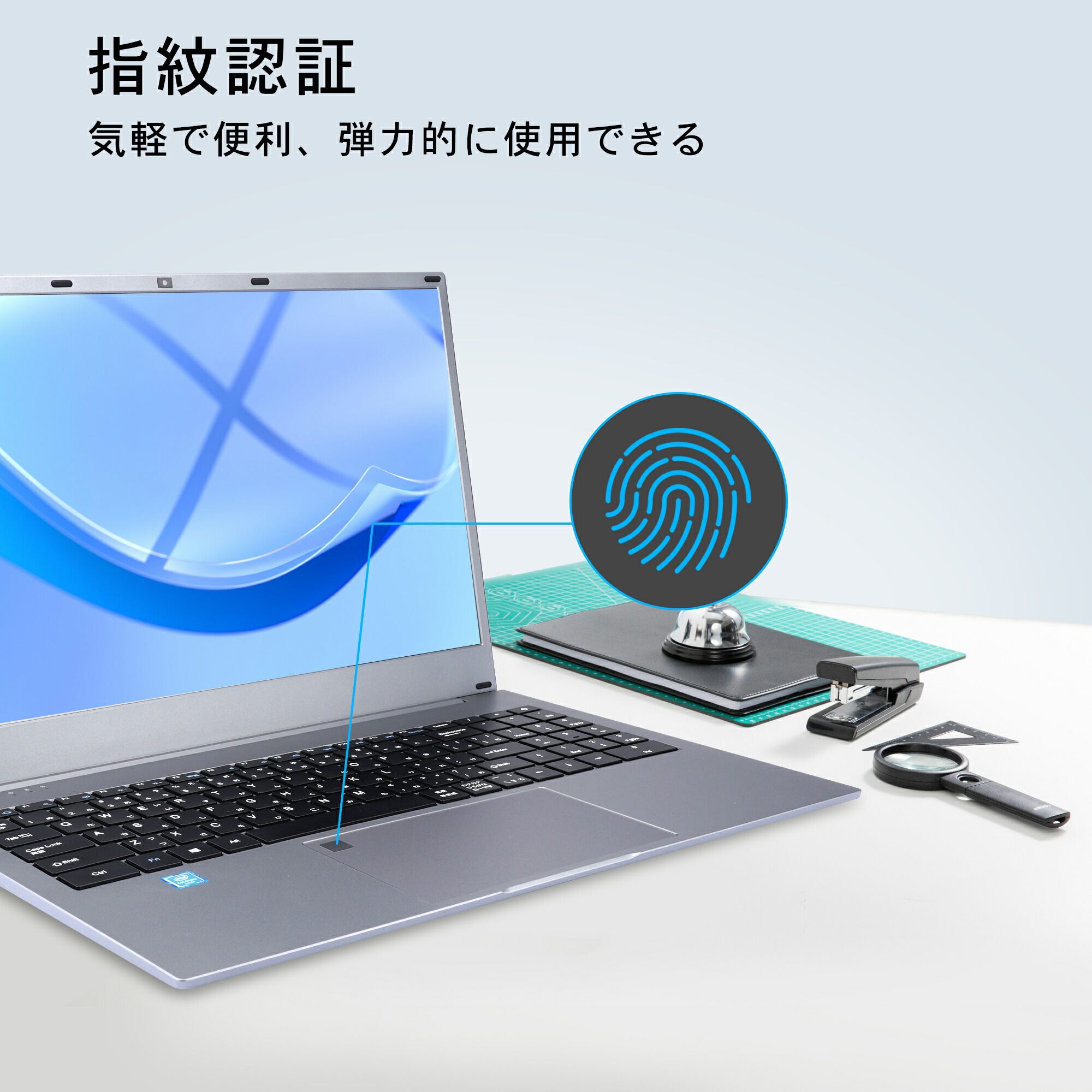 Win11搭載 ノートパソコン Office付き 新品 初心者向け 初期設定