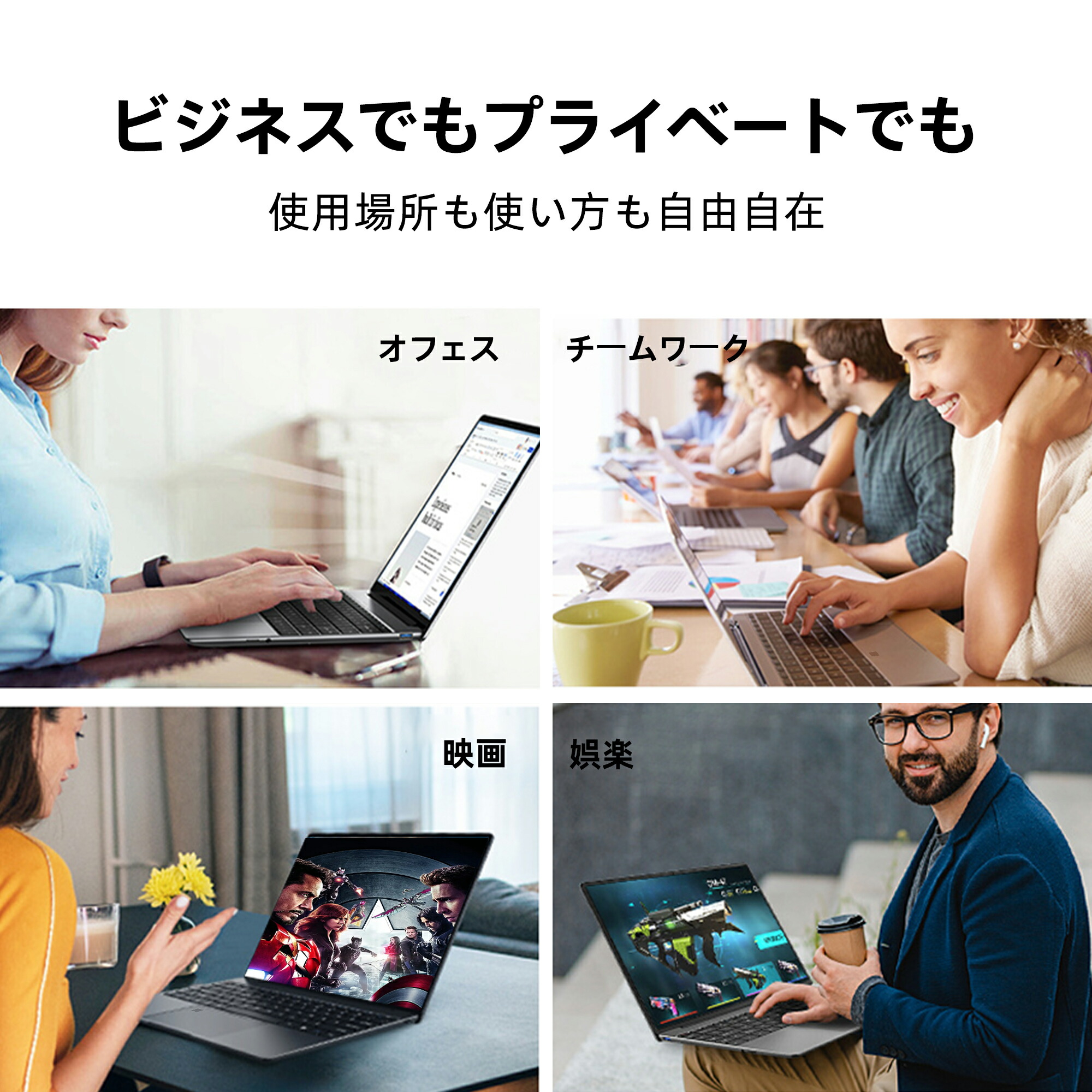 楽天市場】【2025年モデル】ノートパソコン office付き 新品
