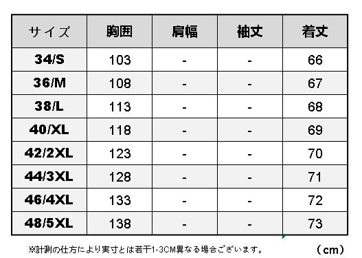 シープスキン シングルライダース フード付き ギフト メンズ 革ジャン 通勤 レザーダウンジャケット イタリアンレザー ラム 羊革