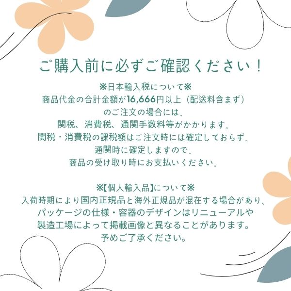 Aesop ダマスカン ボディ クレンザー Aesop ダマスカン ボディ クレンザー