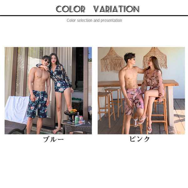 ペア水着 カップル ビキニ 女性用 男性用 ペア 花柄 オールインワン 透け感 水着 ワンピー 体型カバー カップルお揃い 着痩せ 素敵 オシ