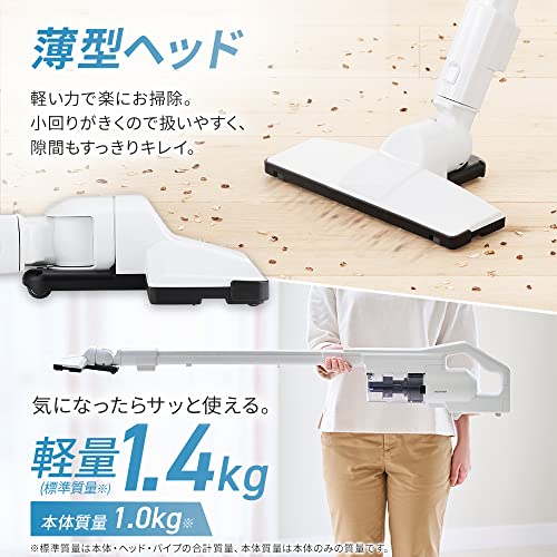 色:3)コードレス/ホワイト アイリスオーヤマ 掃除機 コードレス ハンディ サイクロン スティック 色:3)コードレス/ホワイト アイリスオーヤマ 掃除機 コードレス ハンディ サイクロン スティック