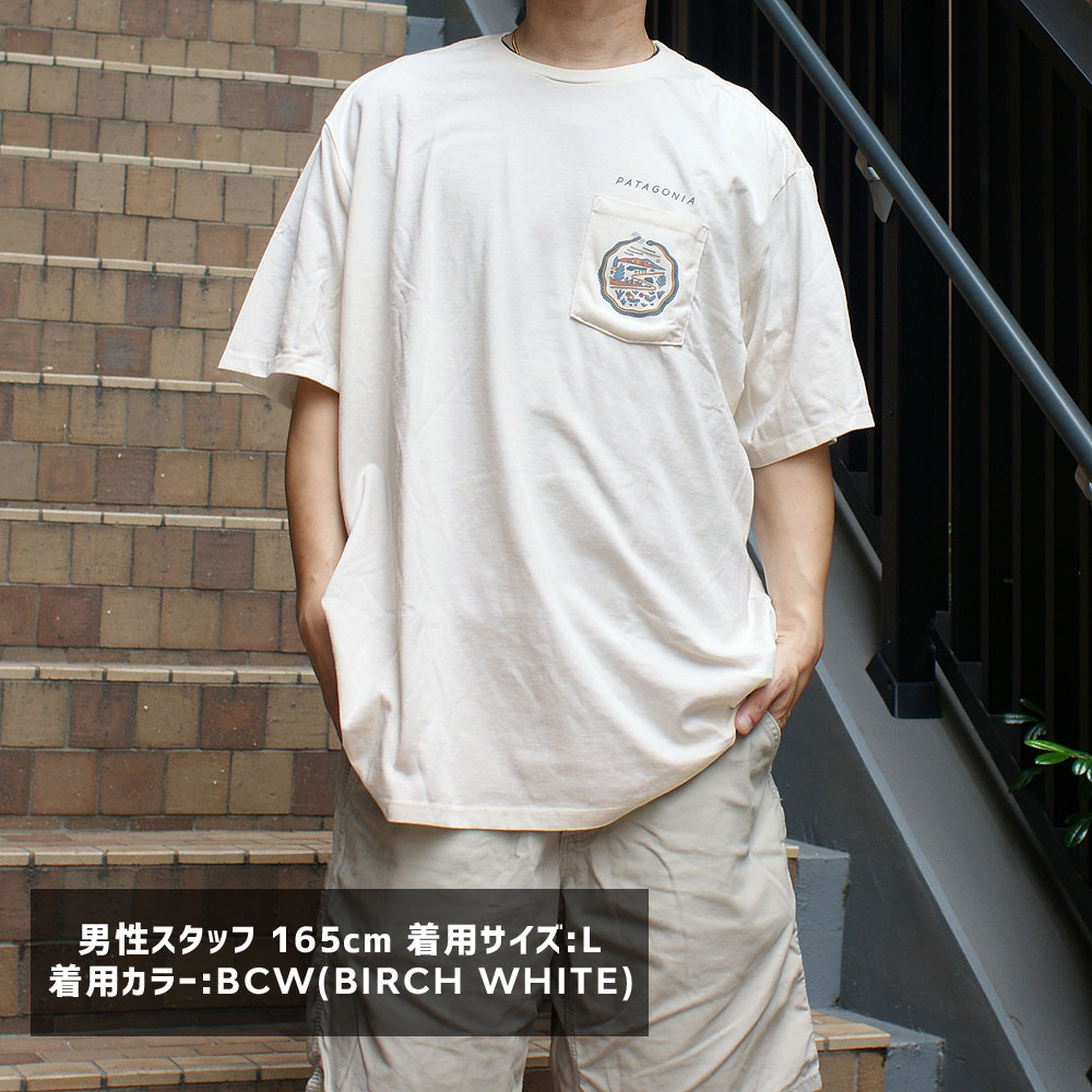 パタゴニア Patagonia MS COMMONTRAIL POCKET RESPONSIBILI-TEE 37772 200-009414-130 パタゴニア Patagonia MS COMMONTRAIL POCKET RESPONSIBILI-TEE 37772 200-009414-130