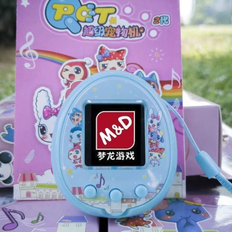 ペットマシンギフト給餌充電式パズル非トルマ電子ゲーム機フェスティバルカラースクリーン小学校