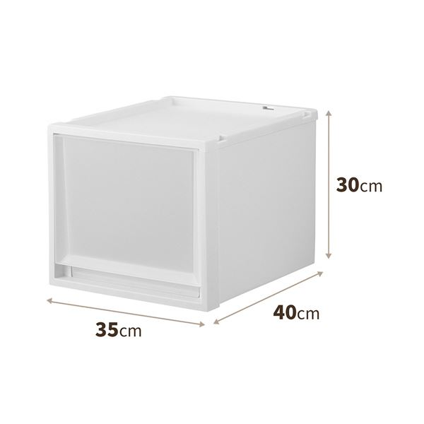 天馬 Fitsフィッツケース FC40-3530 ホワイトクリア 1個