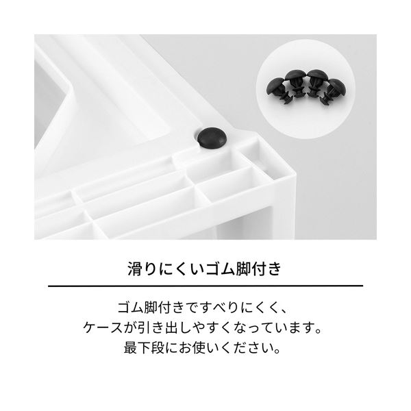 天馬 Fitsフィッツケース FC40-3530 ホワイトクリア 1個