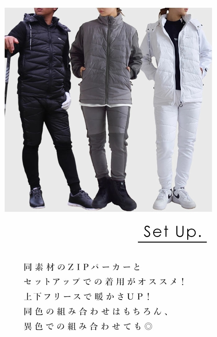 【2024秋冬新作】LUXE/R ラグジュ ゴルフ パンツ ボトムス ロングパンツ ストレッチ フリース 裏起毛 ダウン 切り替え ロングパンツ 長ズボン メンズ レディース M L XL 45762