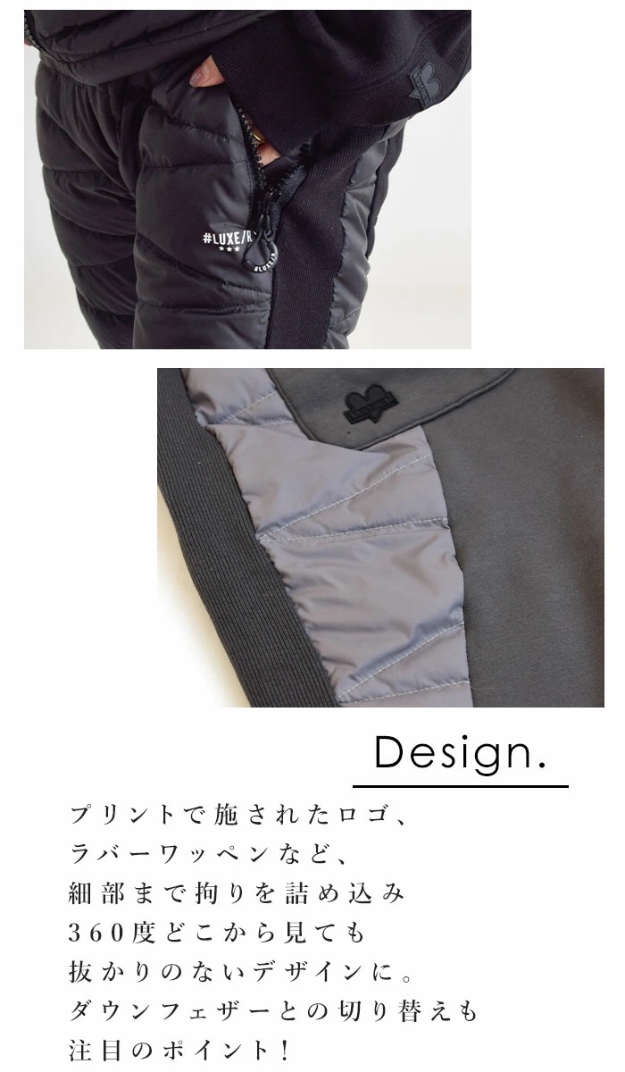 【2024秋冬新作】LUXE/R ラグジュ ゴルフ パンツ ボトムス ロングパンツ ストレッチ フリース 裏起毛 ダウン 切り替え ロングパンツ 長ズボン メンズ レディース M L XL 45762