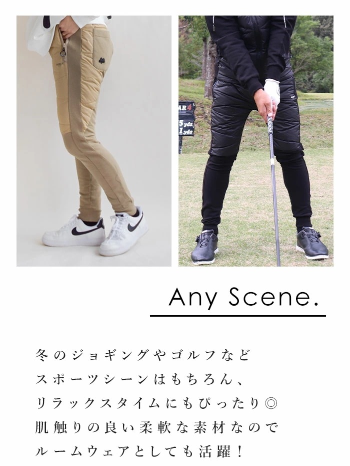 【2024秋冬新作】LUXE/R ラグジュ ゴルフ パンツ ボトムス ロングパンツ ストレッチ フリース 裏起毛 ダウン 切り替え ロングパンツ 長ズボン メンズ レディース M L XL 45762