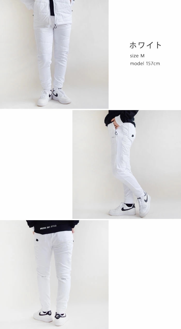 【2024秋冬新作】LUXE/R ラグジュ ゴルフ パンツ ボトムス ロングパンツ ストレッチ フリース 裏起毛 ダウン 切り替え ロングパンツ 長ズボン メンズ レディース M L XL 45762