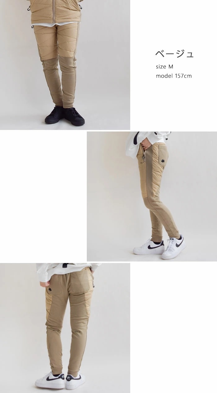 【2024秋冬新作】LUXE/R ラグジュ ゴルフ パンツ ボトムス ロングパンツ ストレッチ フリース 裏起毛 ダウン 切り替え ロングパンツ 長ズボン メンズ レディース M L XL 45762