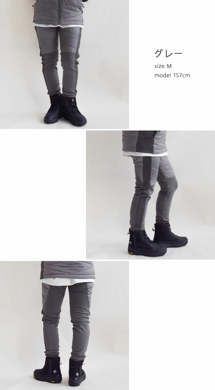 【2024秋冬新作】LUXE/R ラグジュ ゴルフ パンツ ボトムス ロングパンツ ストレッチ フリース 裏起毛 ダウン 切り替え ロングパンツ 長ズボン メンズ レディース M L XL 45762