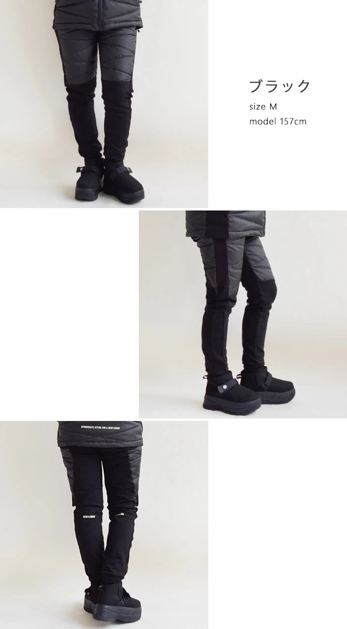 【2024秋冬新作】LUXE/R ラグジュ ゴルフ パンツ ボトムス ロングパンツ ストレッチ フリース 裏起毛 ダウン 切り替え ロングパンツ 長ズボン メンズ レディース M L XL 45762