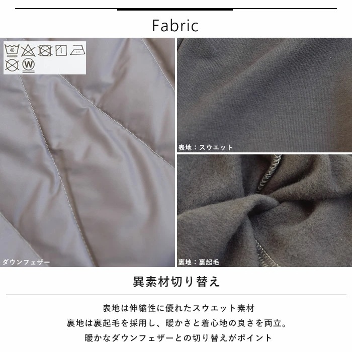 【2024秋冬新作】LUXE/R ラグジュ ゴルフ パンツ ボトムス ロングパンツ ストレッチ フリース 裏起毛 ダウン 切り替え ロングパンツ 長ズボン メンズ レディース M L XL 45762