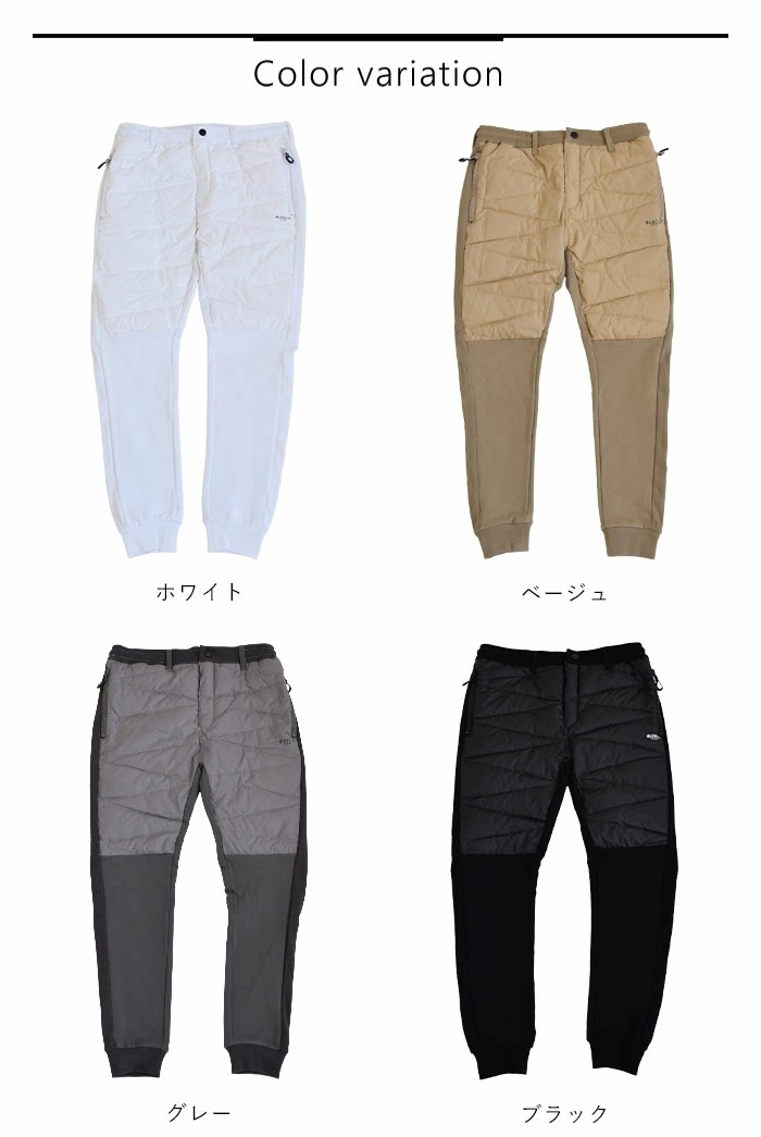 【2024秋冬新作】LUXE/R ラグジュ ゴルフ パンツ ボトムス ロングパンツ ストレッチ フリース 裏起毛 ダウン 切り替え ロングパンツ 長ズボン メンズ レディース M L XL 45762