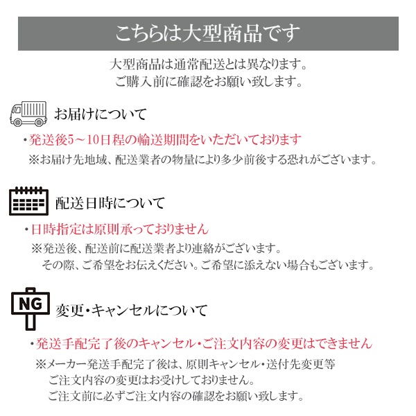 ホームテイスト SH-24-BR140 日本製 テレビ台 テレビボード 140cm幅 BARS-バース- ウォールナット メーカー直送