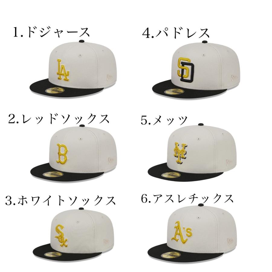 ニューエラ Newera 帽子 59FIFTY キャップ LA ドジャース パドレス フラットバイザー 5950 ツートーン ストーン メンズ レディース チーム NEWERA 59FIFTY ニューエラ Newera 帽子 59FIFTY キャップ LA ドジャース パドレス フラットバイザー 5950 ツートーン ストーン メンズ レディース チーム NEWERA 59FIFTY