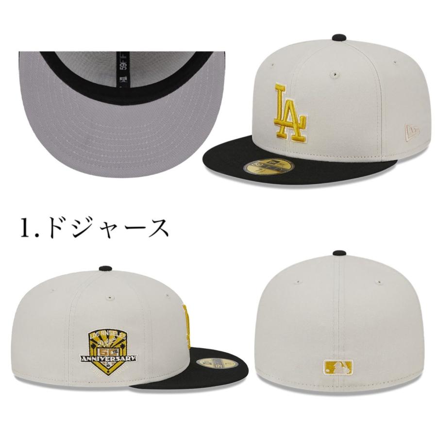 ニューエラ Newera 帽子 59FIFTY キャップ LA ドジャース パドレス フラットバイザー 5950 ツートーン ストーン メンズ レディース チーム NEWERA 59FIFTY ニューエラ Newera 帽子 59FIFTY キャップ LA ドジャース パドレス フラットバイザー 5950 ツートーン ストーン メンズ レディース チーム NEWERA 59FIFTY