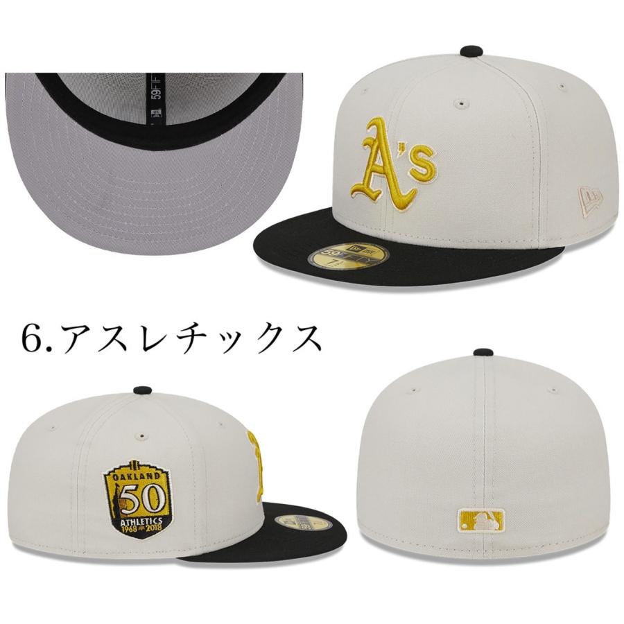 ニューエラ Newera 帽子 59FIFTY キャップ LA ドジャース パドレス フラットバイザー 5950 ツートーン ストーン メンズ レディース チーム NEWERA 59FIFTY ニューエラ Newera 帽子 59FIFTY キャップ LA ドジャース パドレス フラットバイザー 5950 ツートーン ストーン メンズ レディース チーム NEWERA 59FIFTY