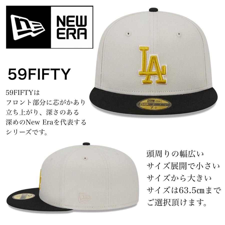 ニューエラ Newera 帽子 59FIFTY キャップ LA ドジャース パドレス フラットバイザー 5950 ツートーン ストーン メンズ レディース チーム NEWERA 59FIFTY ニューエラ Newera 帽子 59FIFTY キャップ LA ドジャース パドレス フラットバイザー 5950 ツートーン ストーン メンズ レディース チーム NEWERA 59FIFTY