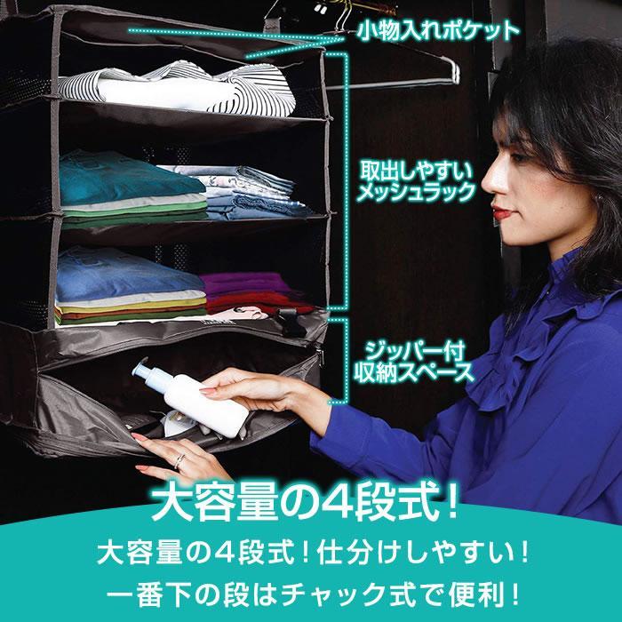 利用可能なポイント トラベルポーチ 吊り下げ 圧縮バッグ 旅行 圧縮袋 旅行用圧縮袋 旅行用ポーチ 衣類収納 収納ポーチ 収納グッズ 旅行カバン 片付け 出張 簡単収納 迅速な配送 送料無料