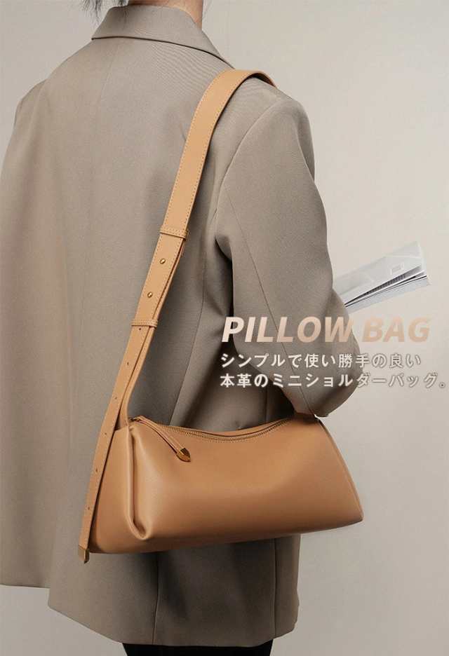 本革 ショルダーバッグ ミニバッグ レディース 斜めがけ 本革バッグ 柔らか 上品 ハンドバッグ 本革 小さめ バッグ 通勤通学 肩掛け バッグ かばん 手提げ インナーバッグ バッグインバッグ ビ 本革 ショルダーバッグ ミニバッグ レディース 斜めがけ 本革バッグ 柔らか 上品 ハンドバッグ 本革 小さめ バッグ 通勤通学 肩掛け バッグ かばん 手提げ インナーバッグ バッグインバッグ ビ