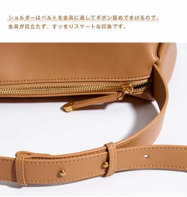 本革 ショルダーバッグ ミニバッグ レディース 斜めがけ 本革バッグ 柔らか 上品 ハンドバッグ 本革 小さめ バッグ 通勤通学 肩掛け バッグ かばん 手提げ インナーバッグ バッグインバッグ ビ 本革 ショルダーバッグ ミニバッグ レディース 斜めがけ 本革バッグ 柔らか 上品 ハンドバッグ 本革 小さめ バッグ 通勤通学 肩掛け バッグ かばん 手提げ インナーバッグ バッグインバッグ ビ